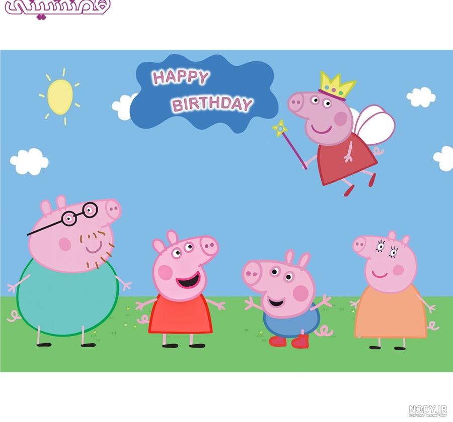 تریلر دوبله فارسی Peppa Pig : Festival of Fun فیلیمو کودک