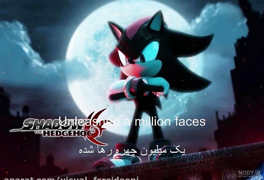 تریلر سونیک خارپشت 3 - Sonic the Hedgehog - فیلو
