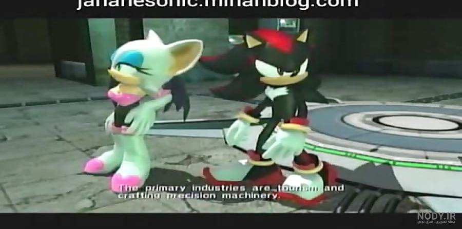 تریلر سونیک خارپشت 3 - Sonic the Hedgehog - فیلو