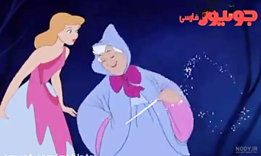 جادوگر فیلم سیندرلا 1443051