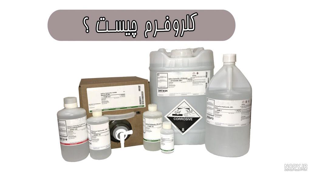 خرید و قیمت بن ماری سرولوژی آزمایشگاهی ( حمام آب گرم )