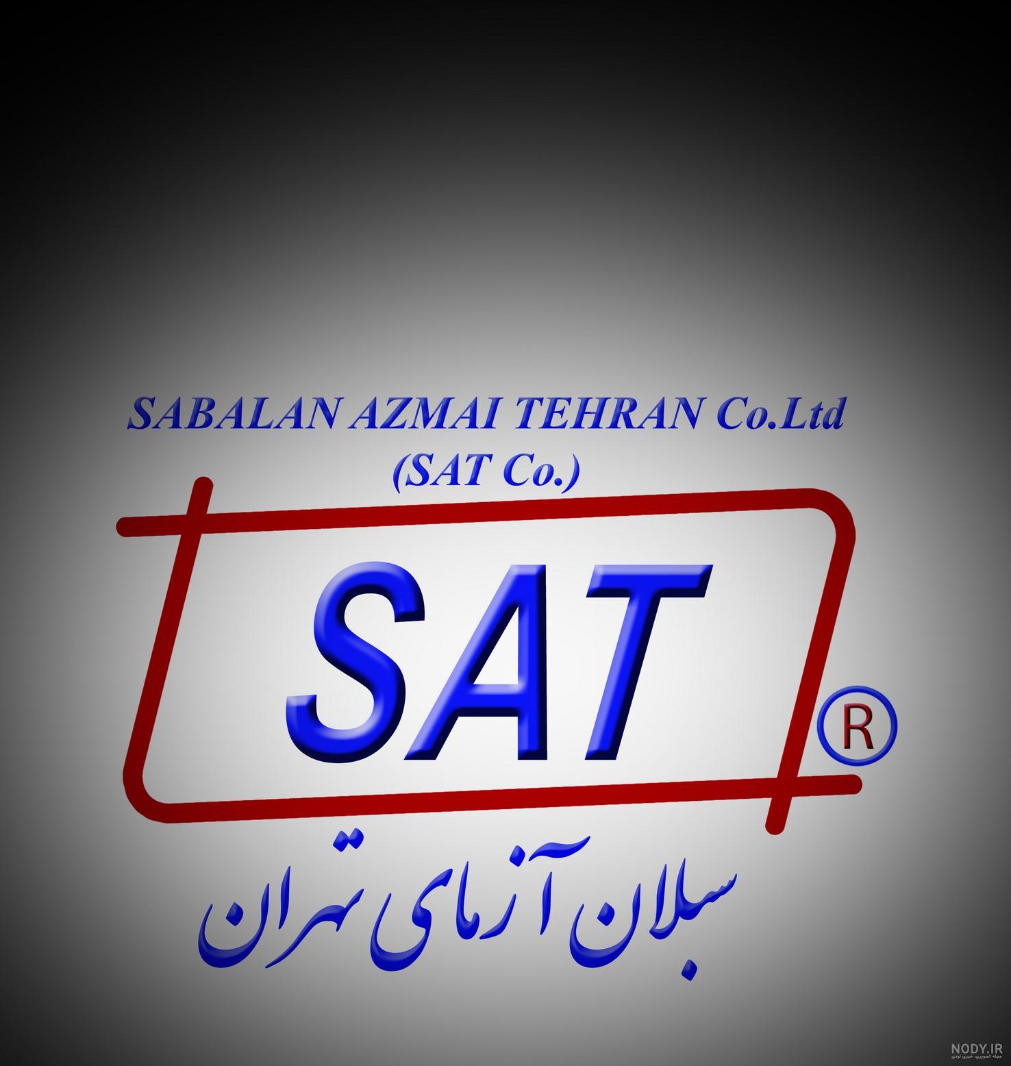 خرید و قیمت بن ماری سرولوژی آزمایشگاهی ( حمام آب گرم )