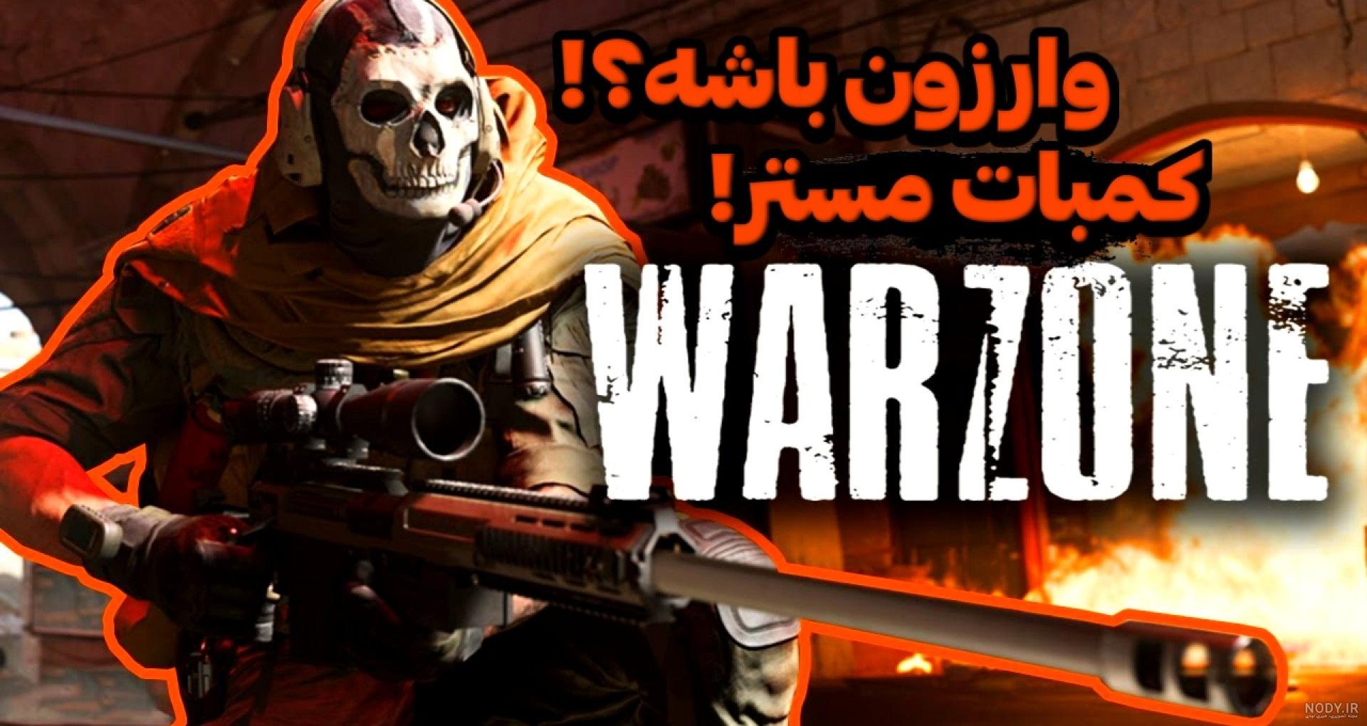 سونیک میگ میگ رو فروخت!!! - عکس ویسگون سونیک میگ میگ رو فروخت!!! - عکس ویسگون