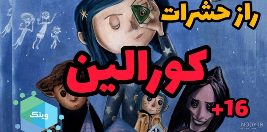 سیندرلا - السا - راپنزل - باربی »» چالش مدل مو