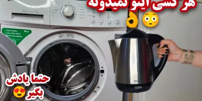 عکس سگ کارتون تام و جری ۱۴۰۰ - عکس نودی