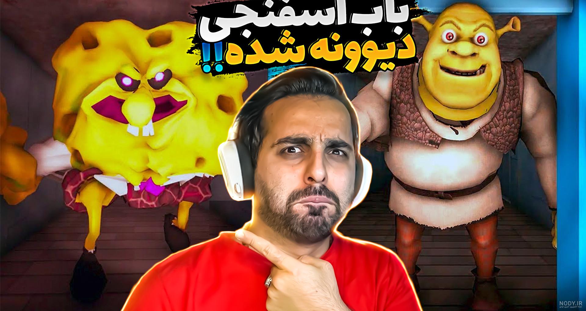 عکس شرک ترکی عکس شرک ترکی