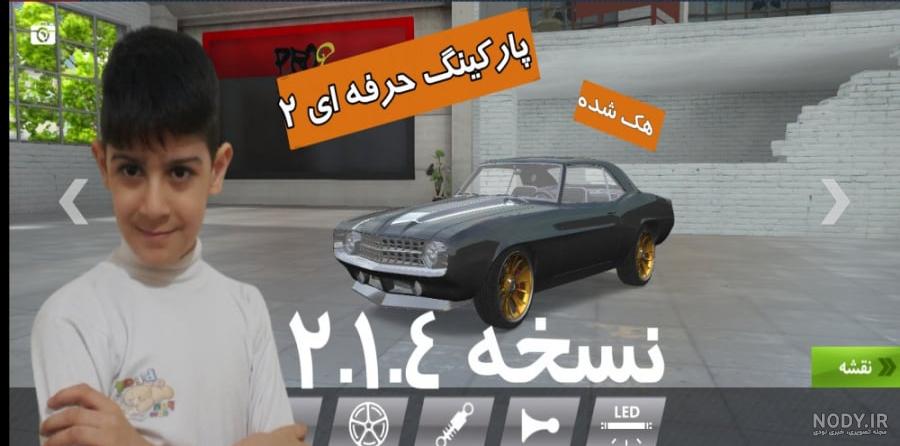 عکس شرک واقعی عکس شرک واقعی