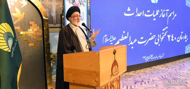 عکس شهادت هانی بن عروه | نگارخانه ضیاءالصالحین