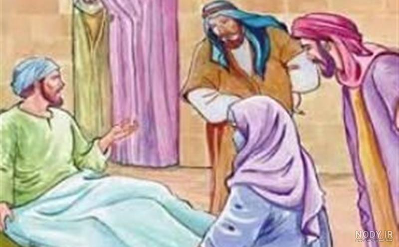 عکس هانی بن عروه