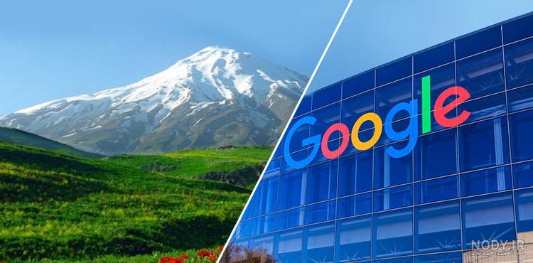فضای داخلی منحصربفرد دفاتر شرکت گوگل (عکس)