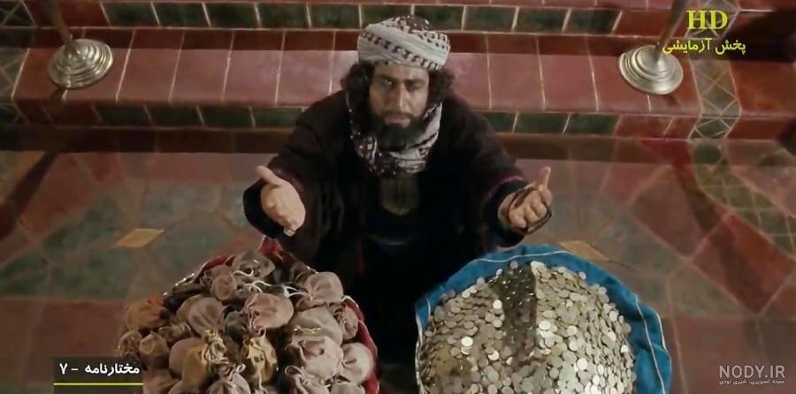 فیلم کامل لحظه کشته شدن شبث بن ربعی بدست ابن حر و خوشحالی مختار با ...