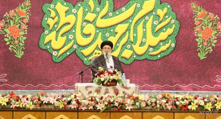 مدرسه هانی بن عروه - خیریه راه ایمان