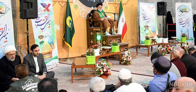 مدرسه هانی بن عروه - خیریه راه ایمان