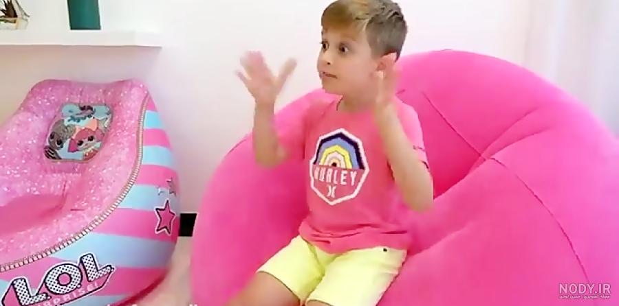 نمایش پرنسس سیندرلا
