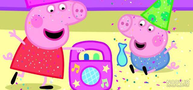 پپا پیگ Peppa Pig | سریال | آفرینک