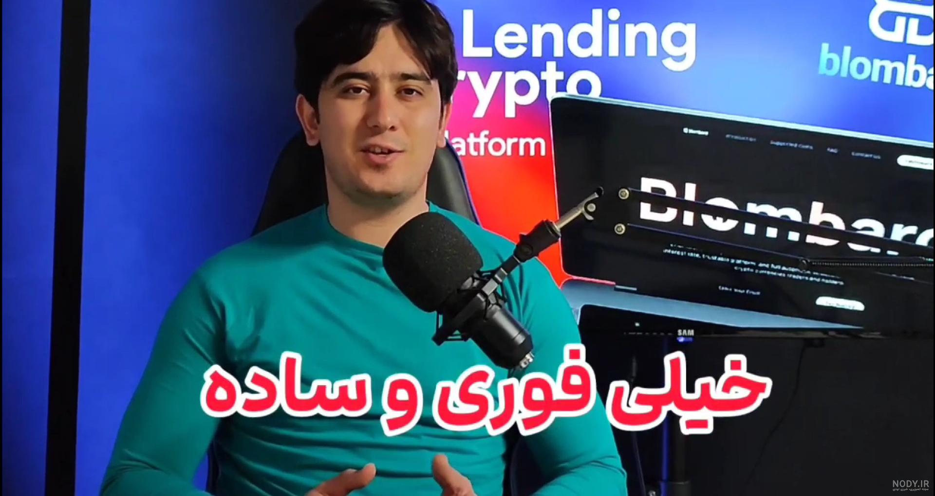 کارت های بلوبانک و بانکینو کارت های بلوبانک و بانکینو