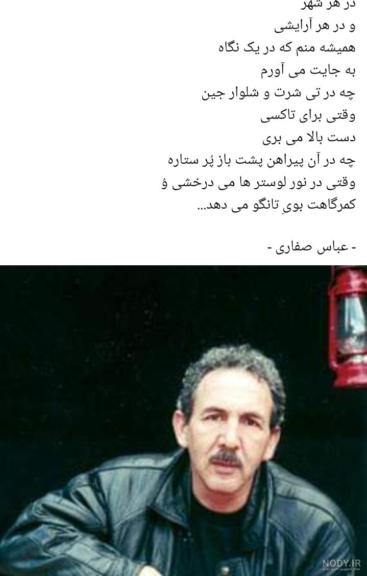 کشف پرتره جدید از دختر مولانا + عکس کشف پرتره جدید از دختر مولانا + عکس
