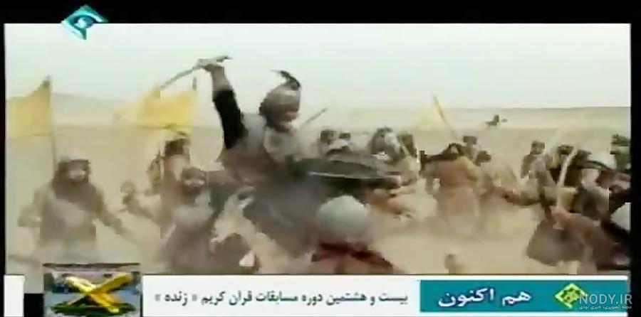 در کنار مزار مُختار - خبرآنلاین در کنار مزار مُختار - خبرآنلاین