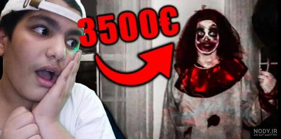 10 تا از حقایق پشم ریزون انیمیشن تام و جری