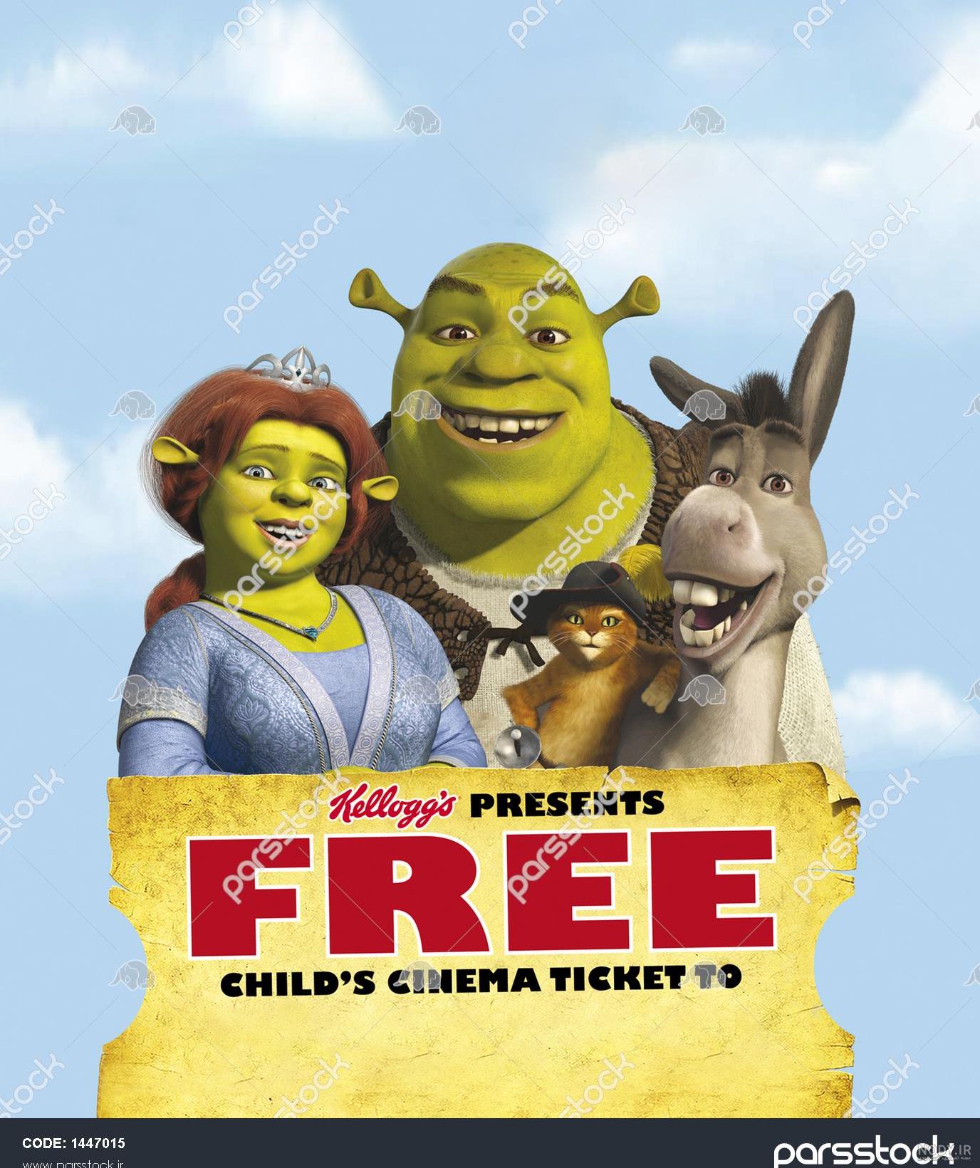 farquaad عکس با کیفیت farquaad و وکتور لایه باز farquaad پارس ...