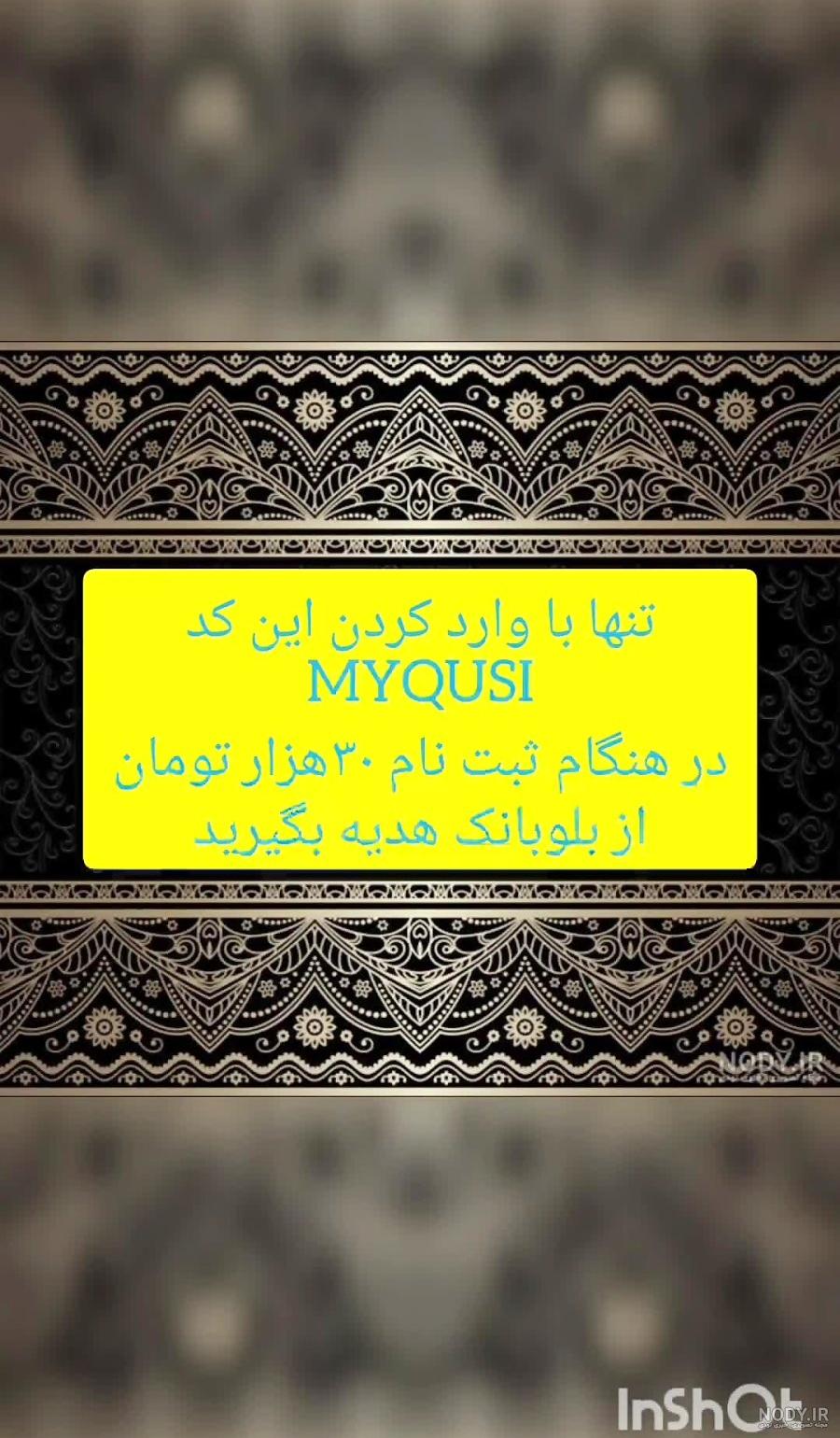 آنباکس بلو کارت