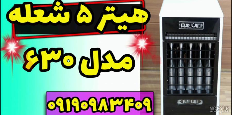 آنباکس بلو کارت