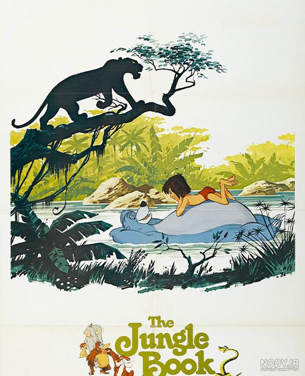 انیمیشن تارزان ۱ دوبله فارسی Tarzan