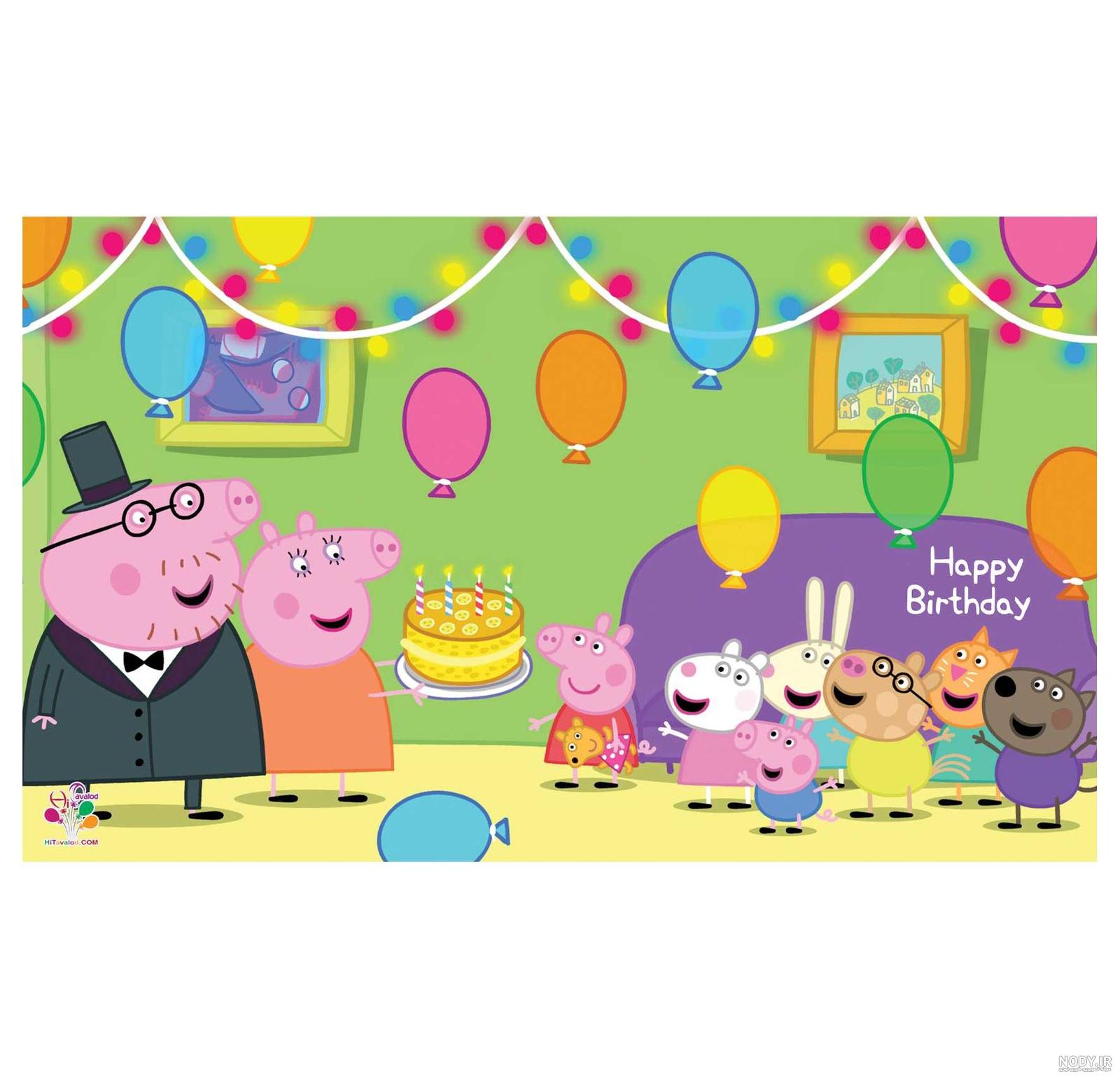 انیمیشن پپا پیگ - فصل دوم دوبله فارسی Peppa Pig - season 2 | تماشا ... انیمیشن پپا پیگ - فصل دوم دوبله فارسی Peppa Pig - season 2 | تماشا ...