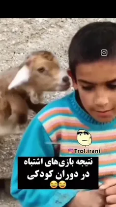 تارزان دنیای واقعی که تمام زندگی اش را در جنگل گذراند و از وجود ...
