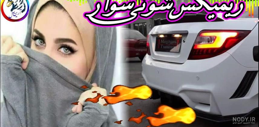 ترانسیلوانیا عکس با کیفیت ترانسیلوانیا و وکتور لایه باز ... ترانسیلوانیا عکس با کیفیت ترانسیلوانیا و وکتور لایه باز ...