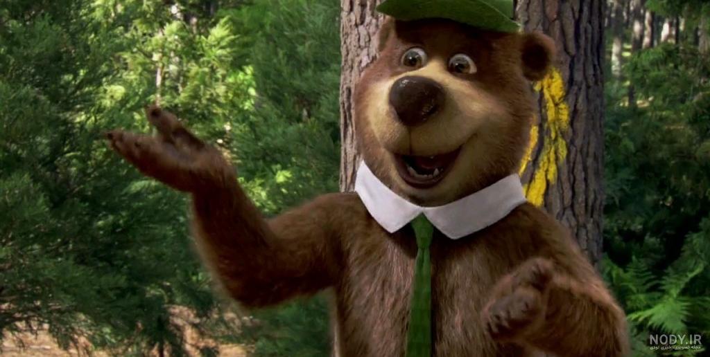 تریلر انیمیشن یوگی خرسه Yogi Bear 2010