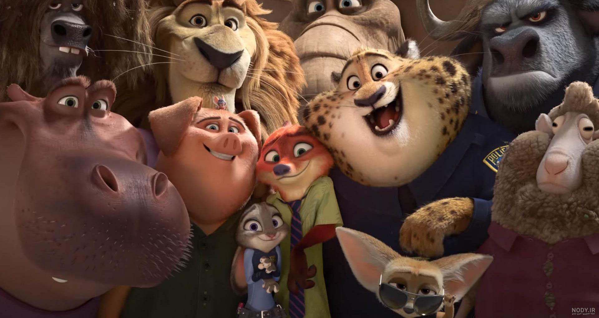 حقایق جالب انیمیشن Zootopia | تبعیض نژادی در قالب یک انیمیشن - زومجی