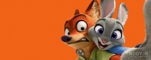 حقایق جالب انیمیشن Zootopia | تبعیض نژادی در قالب یک انیمیشن - زومجی