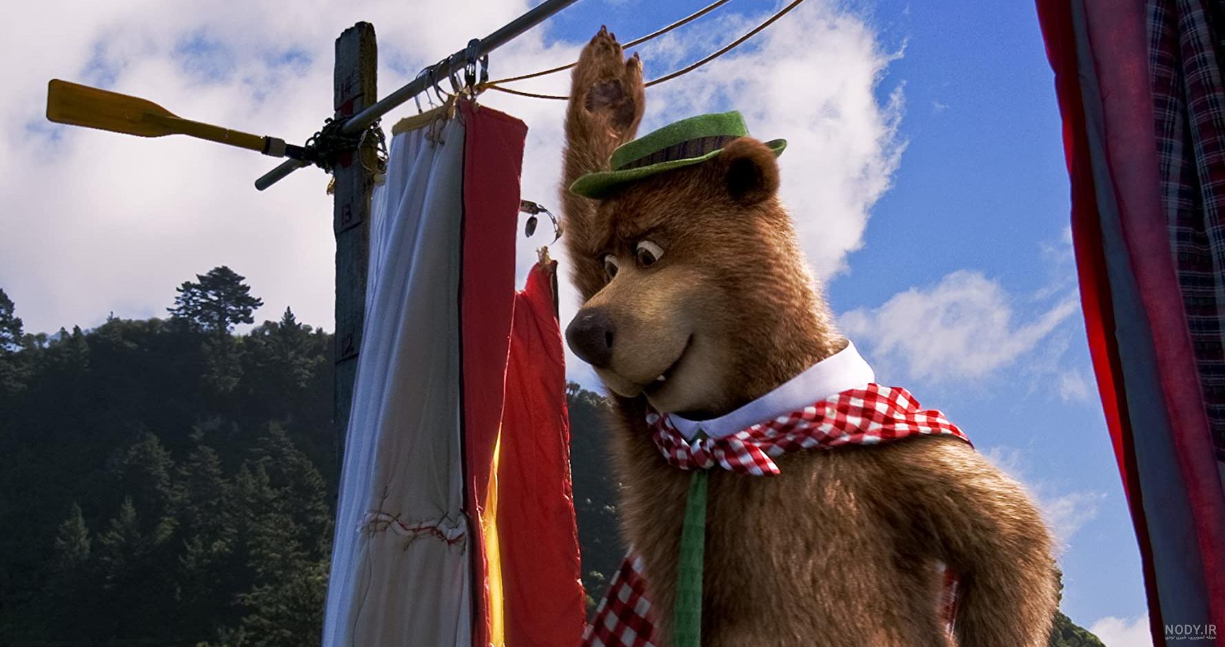 دانلود انیمیشن یوگی خرسه Yogi Bear …