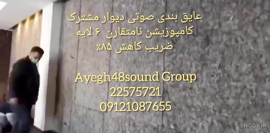 دانلود تصاویر جدید و جذاب انیمه حمله به تایتان با کیفیت بالا دانلود تصاویر جدید و جذاب انیمه حمله به تایتان با کیفیت بالا