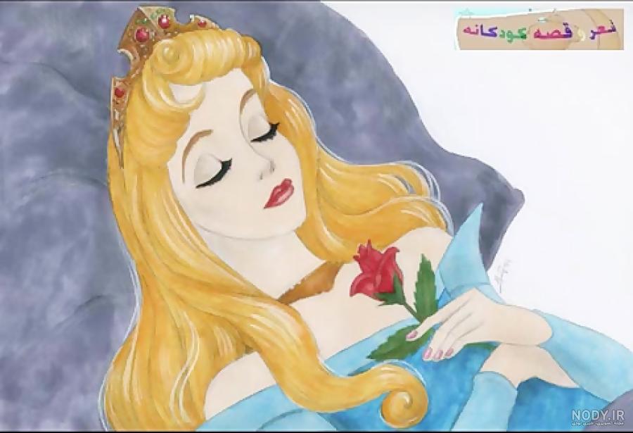 دانلود و خرید کتاب زیبای خفته شاگا هیراتا ترجمه زهره فنایی دانلود و خرید کتاب زیبای خفته شاگا هیراتا ترجمه زهره فنایی