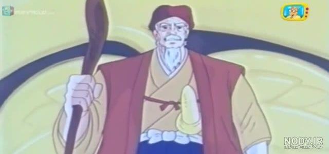 دانلود دوبله سریال Manga Mito Komon | سفرهای میتی کومان – ایرمو ...