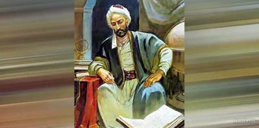 زندگینامه زکریای رازی - معرفی آثار، اختراعات و علت مرگ | جهان شیمی ... زندگینامه زکریای رازی - معرفی آثار، اختراعات و علت مرگ | جهان شیمی ...