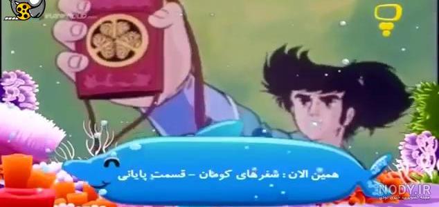 علامت «میتی کومان» در موزه ملی توکیو ! +تصویر