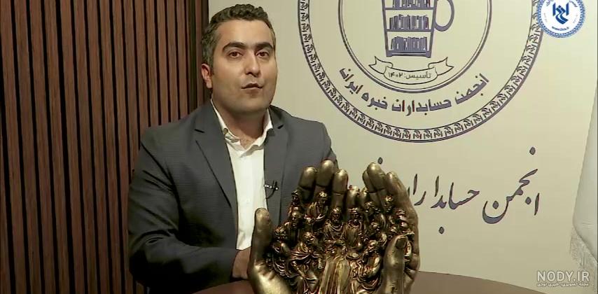 عکس رئیس بده تو کارتون کاراگاه گجت !