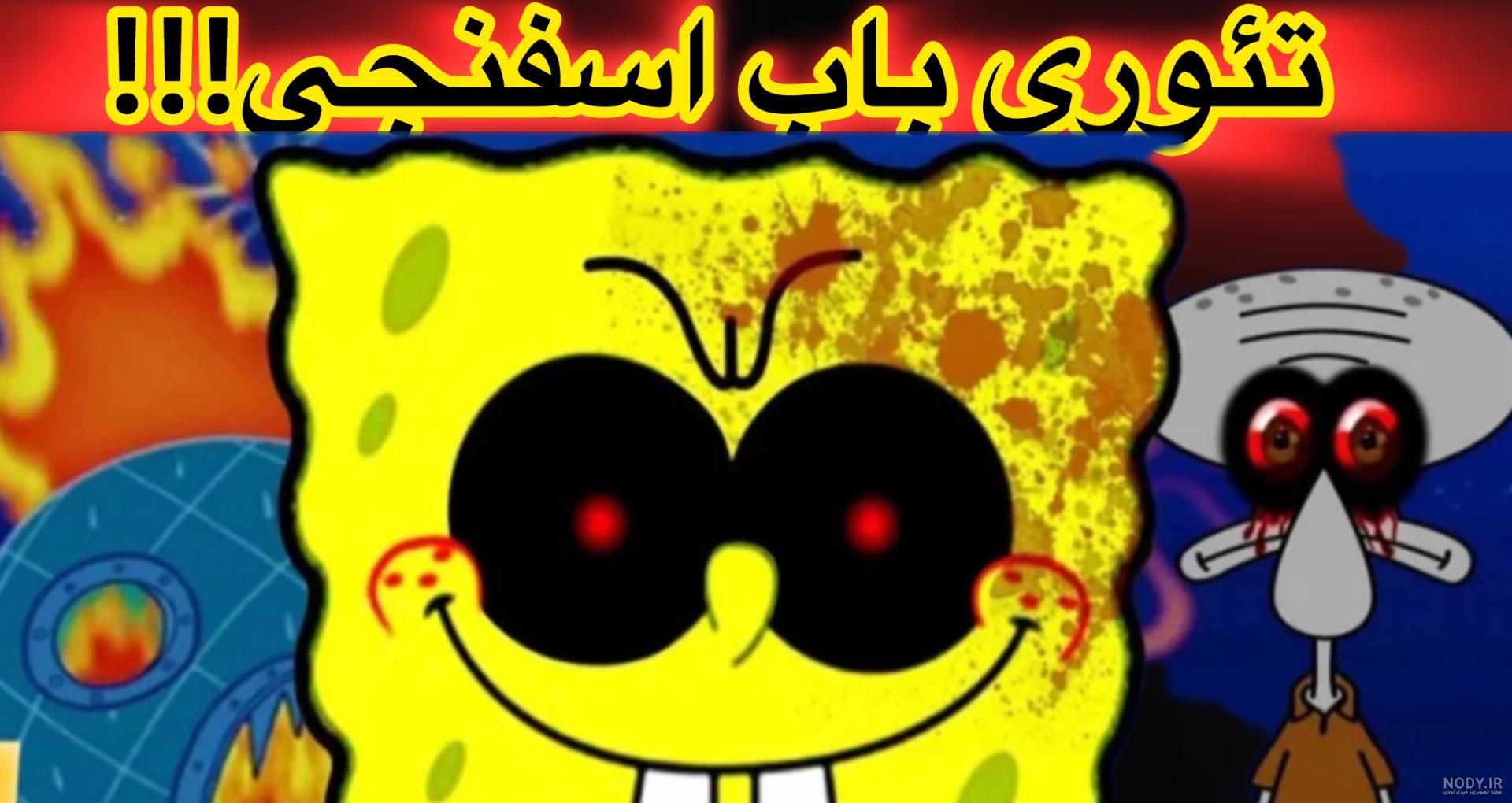 عکس های راپونزل ترسناک عکس های راپونزل ترسناک