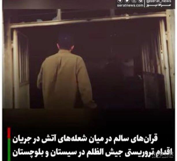 عکس شیرین خفته بیستون - عکس نودی