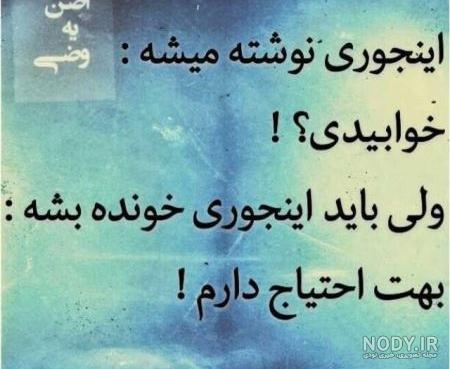 عکس های عاشقانه و رمانتیک به صورت کارتونی