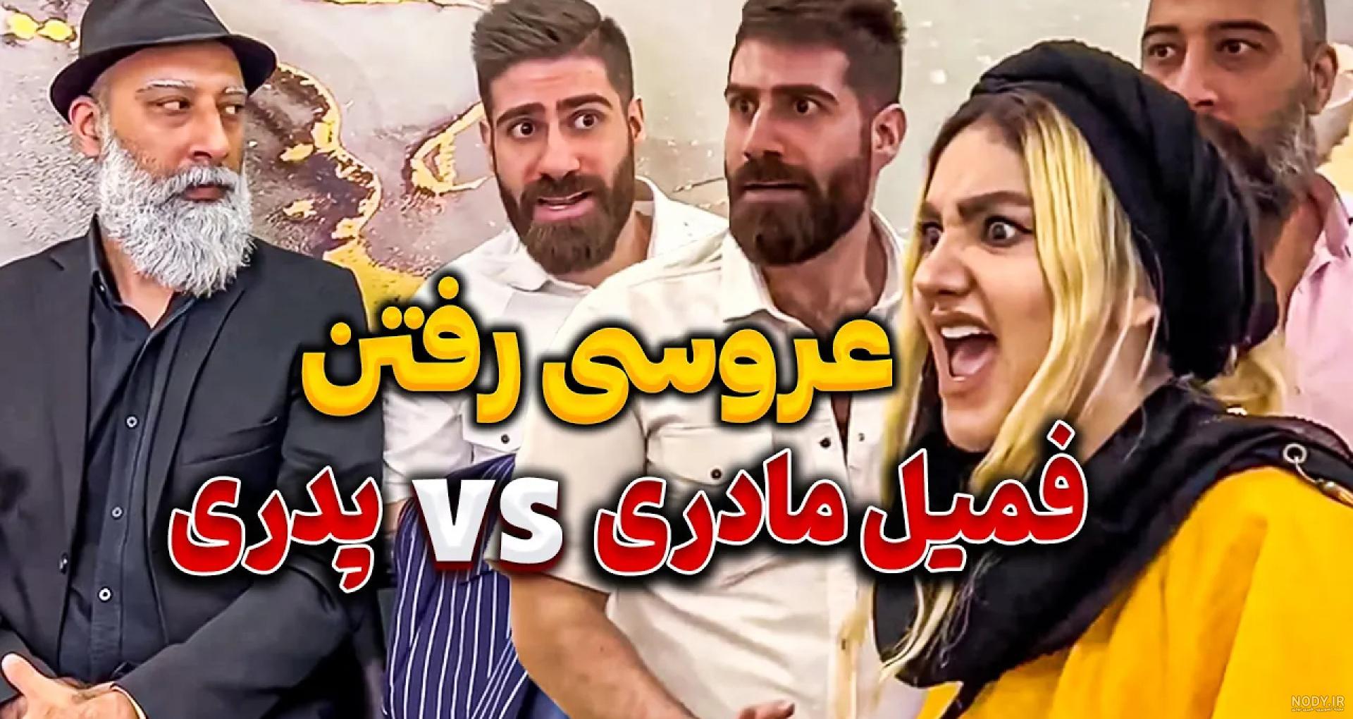 عکس عروسی السا و جک عکس عروسی السا و جک