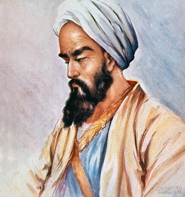 عکس محمد بن زکریای رازی عکس محمد بن زکریای رازی