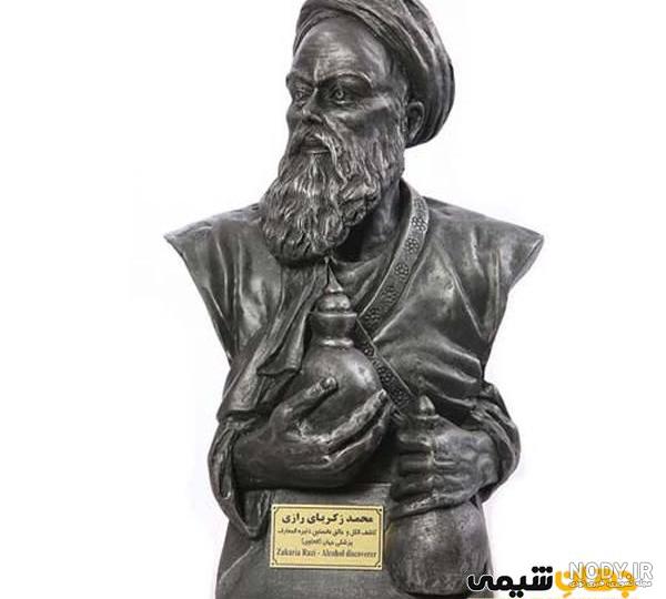 عکس محمد زکریایی - عکس نودی عکس محمد زکریایی - عکس نودی