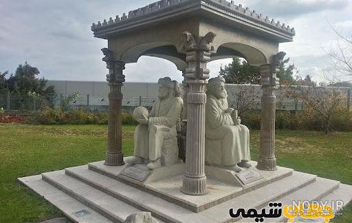 عکس محمد زکریایی - عکس نودی عکس محمد زکریایی - عکس نودی