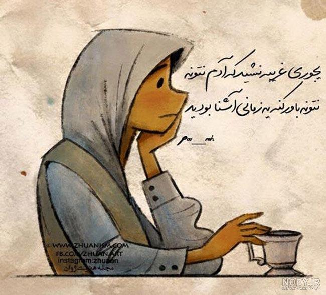 عکس نوشته های عاشقانه ویژه رمانتیک ها