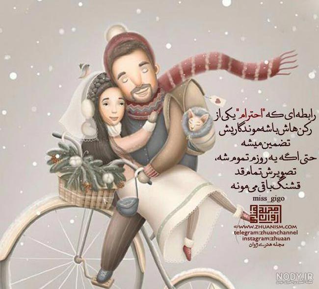 عکس پروفایل دخترونه آنشرلی - عکس نودی