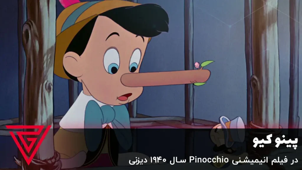 فیلم پینوکیو Pinocchio 2019